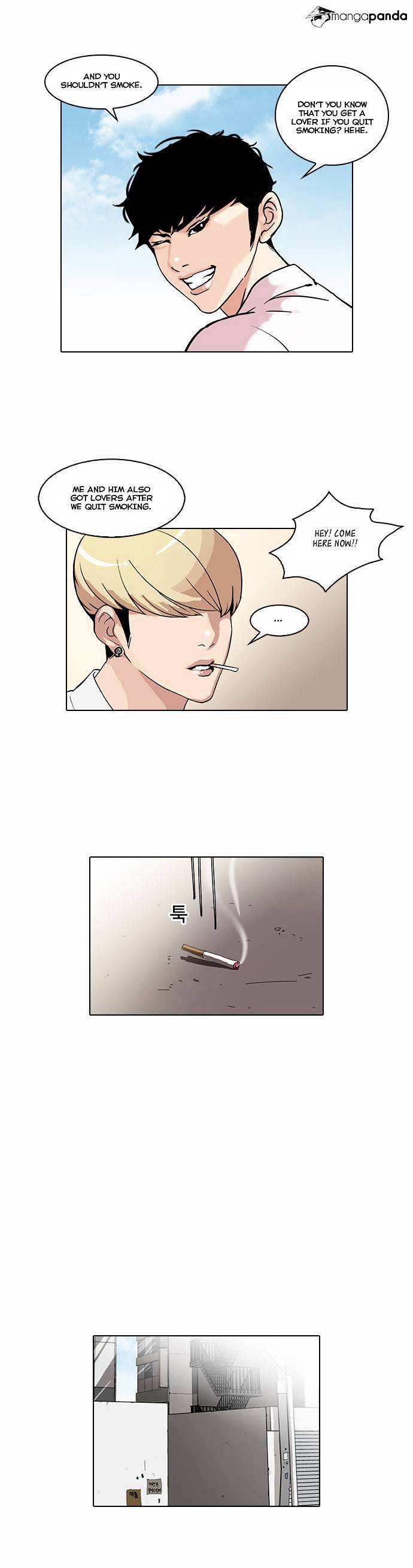 Lookism chapter 38 - page 15