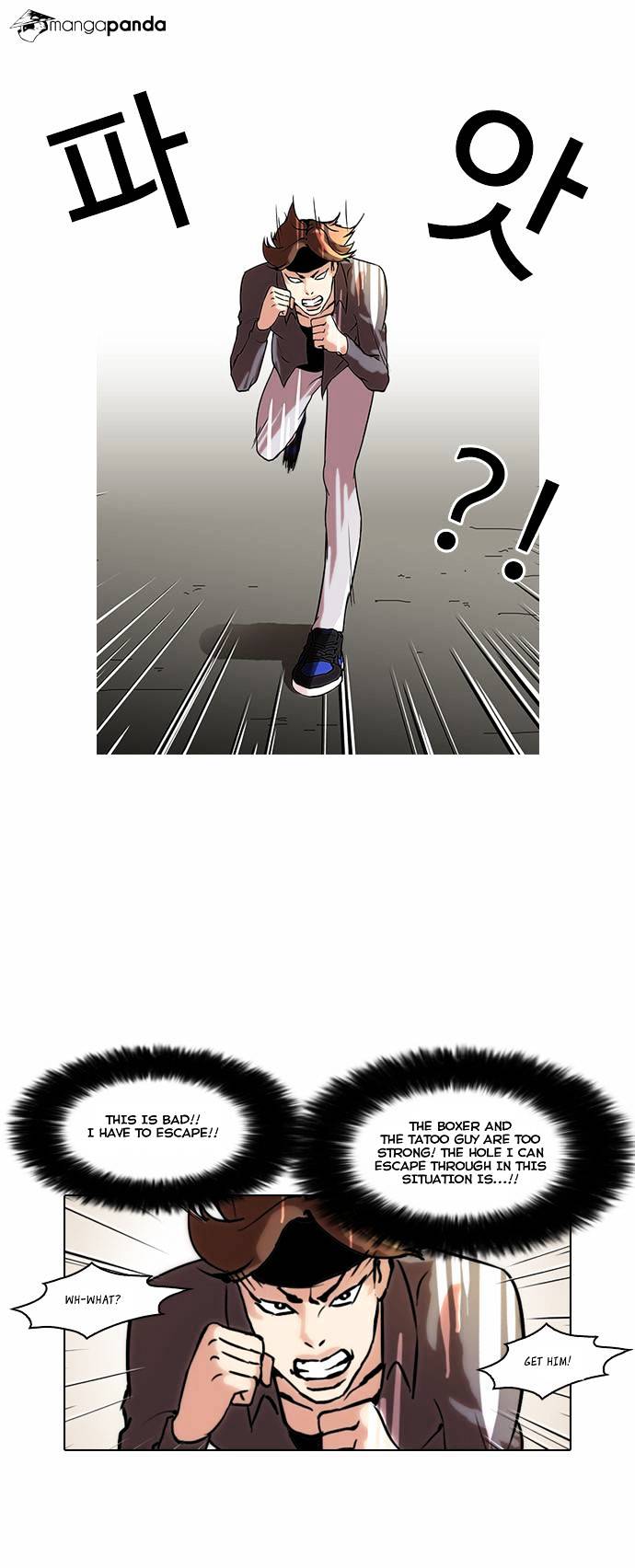 Lookism chapter 38 - page 16