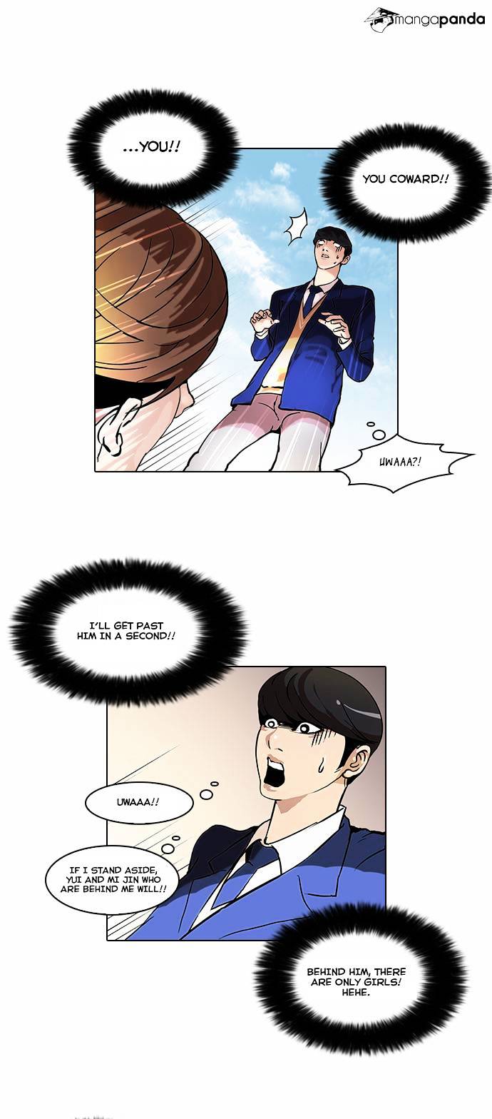 Lookism chapter 38 - page 17