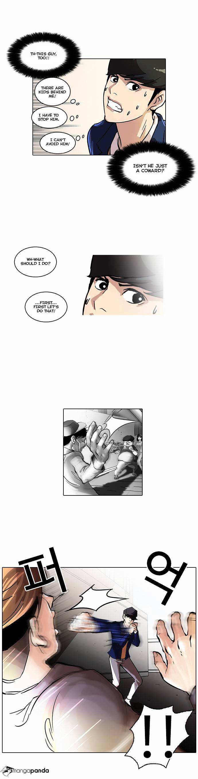 Lookism chapter 38 - page 21