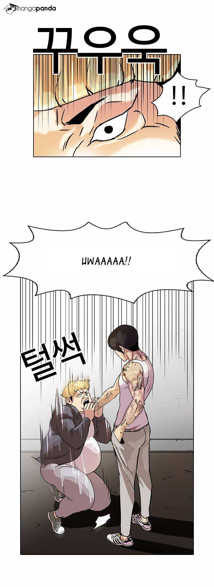 Lookism chapter 38 - page 6