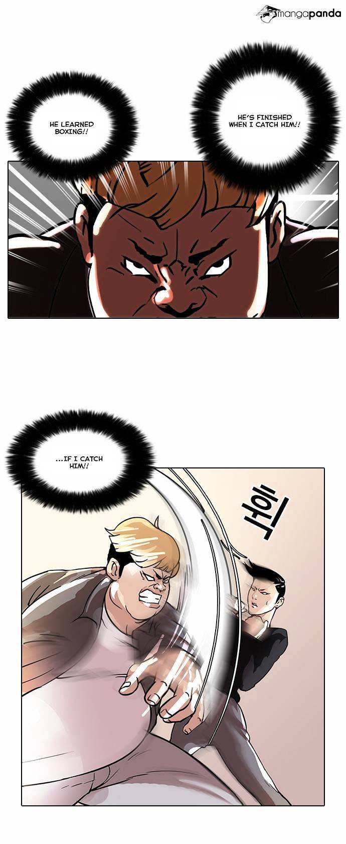 Lookism chapter 37 - page 10