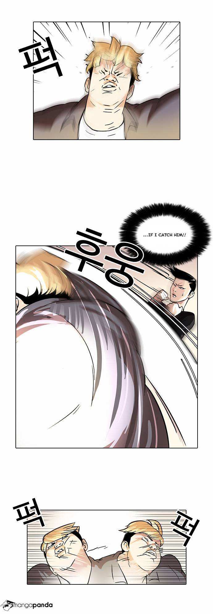 Lookism chapter 37 - page 11