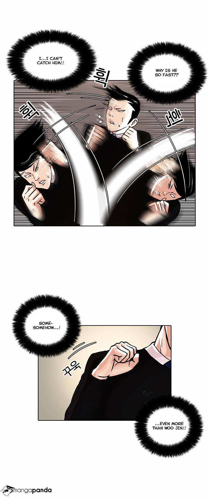 Lookism chapter 37 - page 12