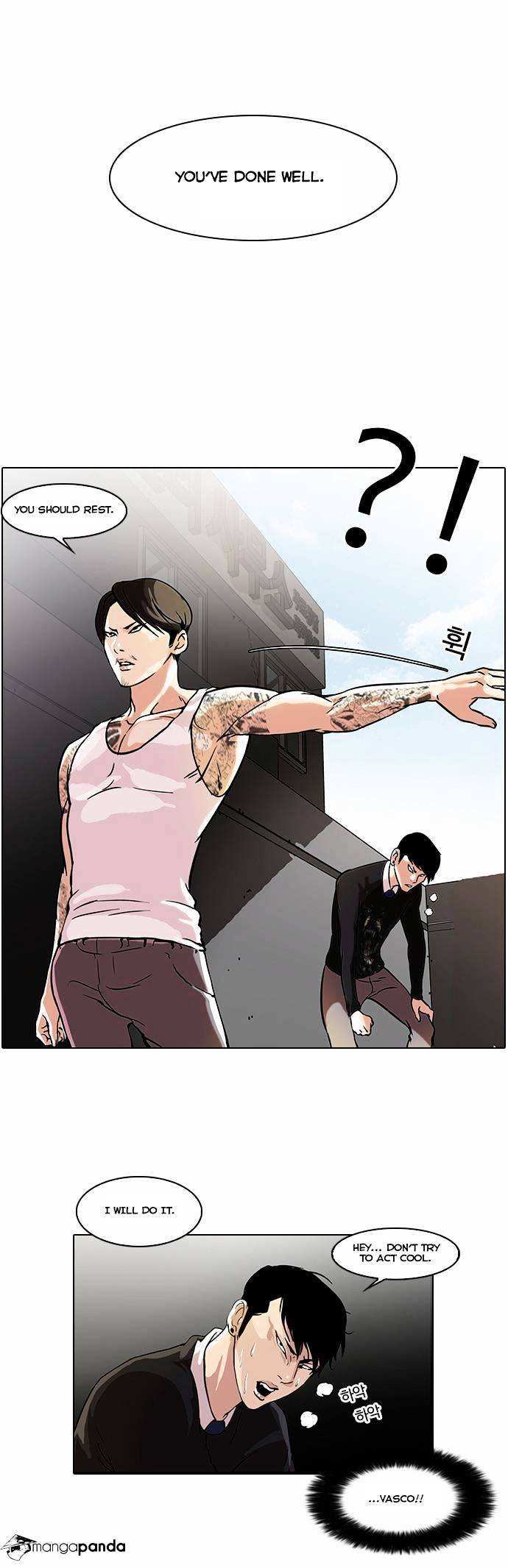 Lookism chapter 37 - page 24