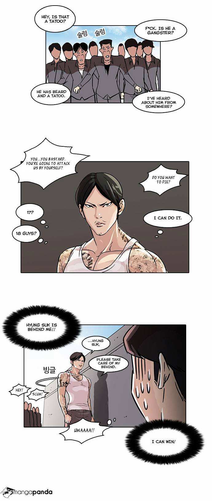 Lookism chapter 37 - page 25