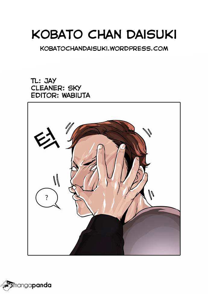 Lookism chapter 37 - page 29