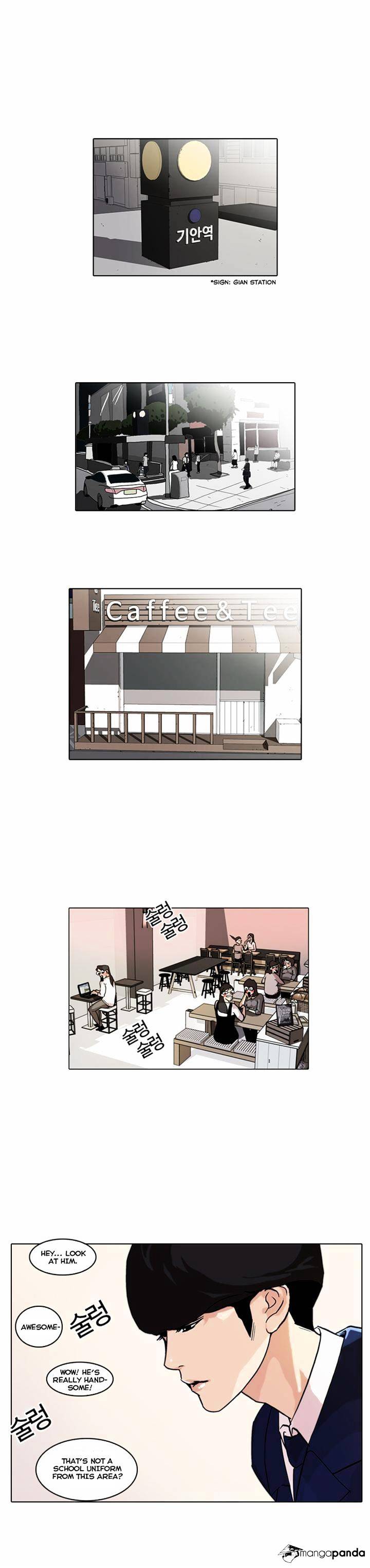 Lookism chapter 36 - page 1