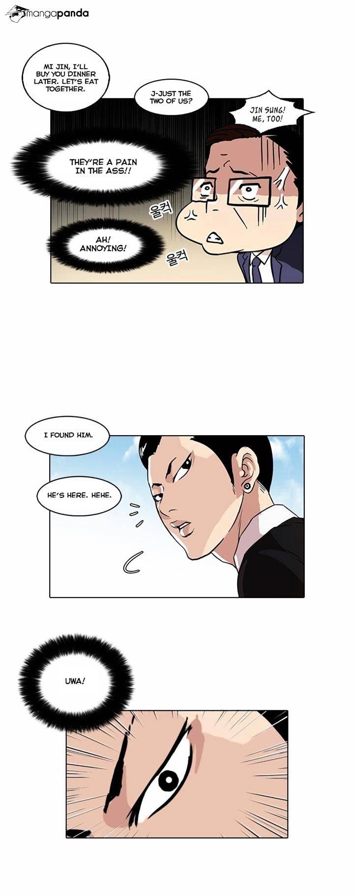 Lookism chapter 36 - page 11