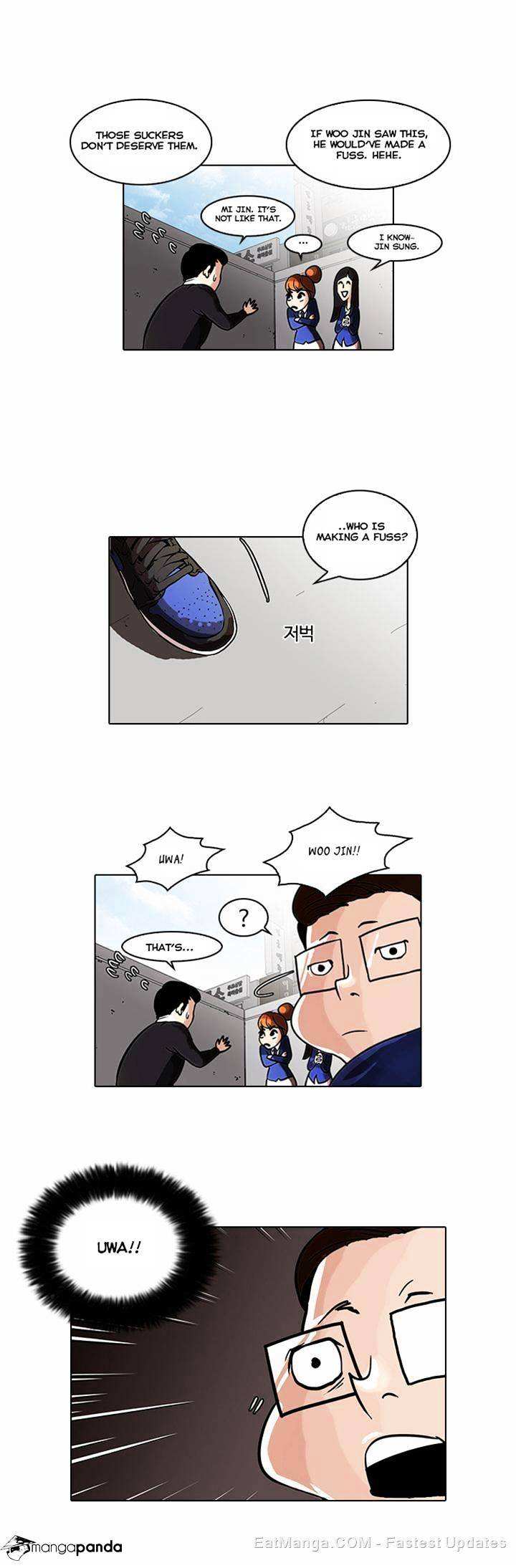 Lookism chapter 36 - page 14