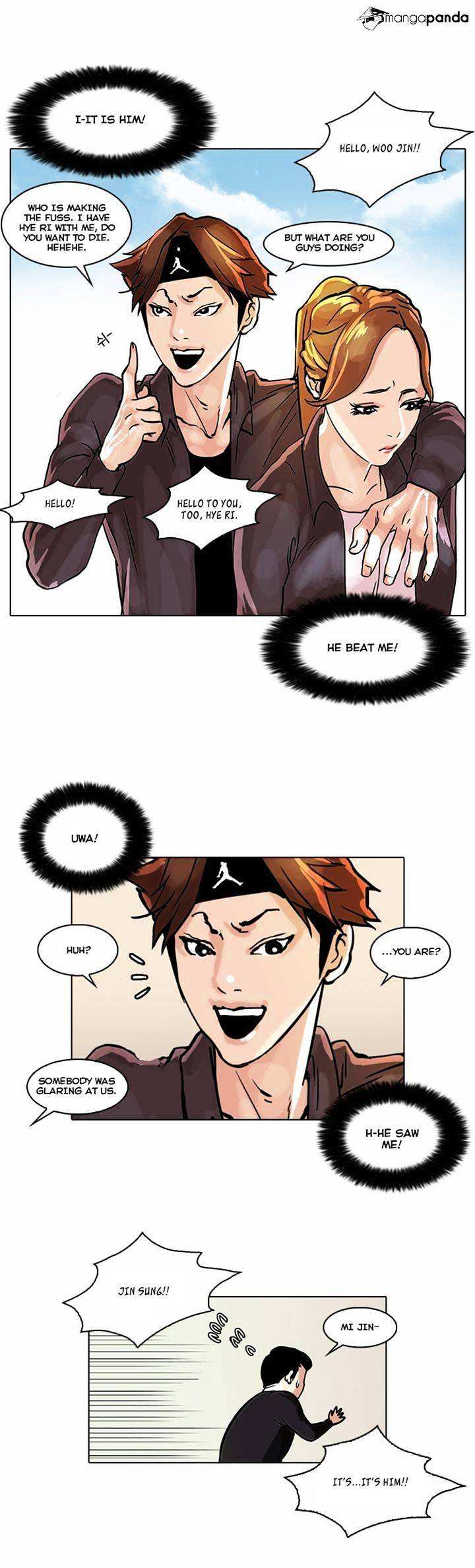 Lookism chapter 36 - page 15