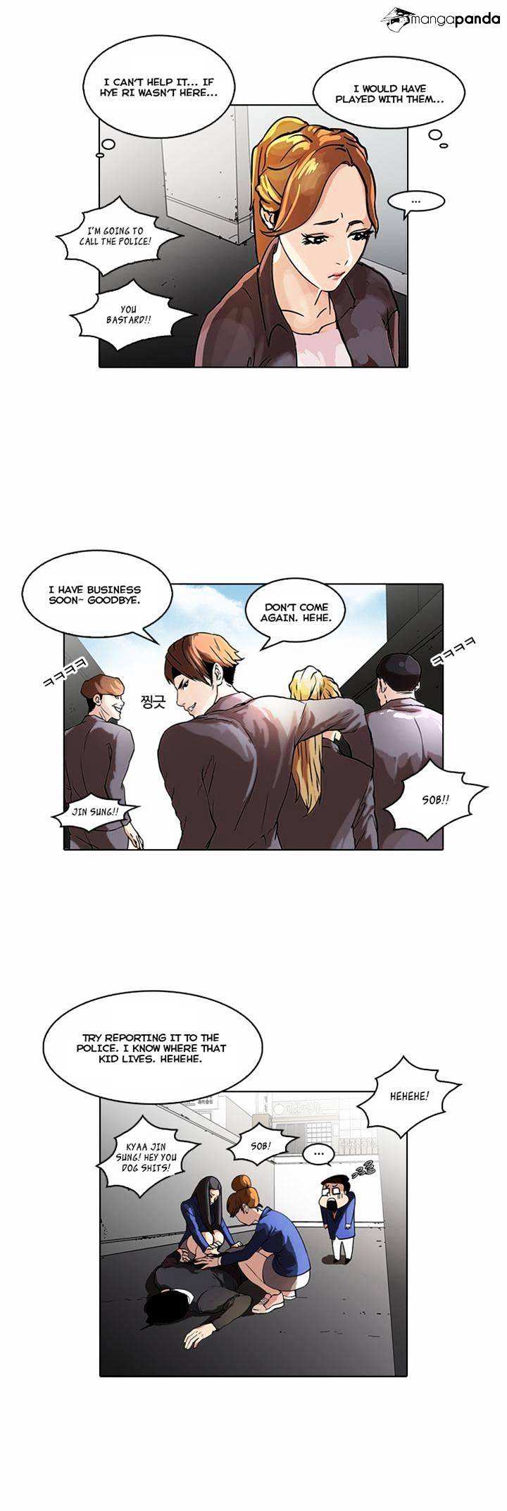 Lookism chapter 36 - page 22