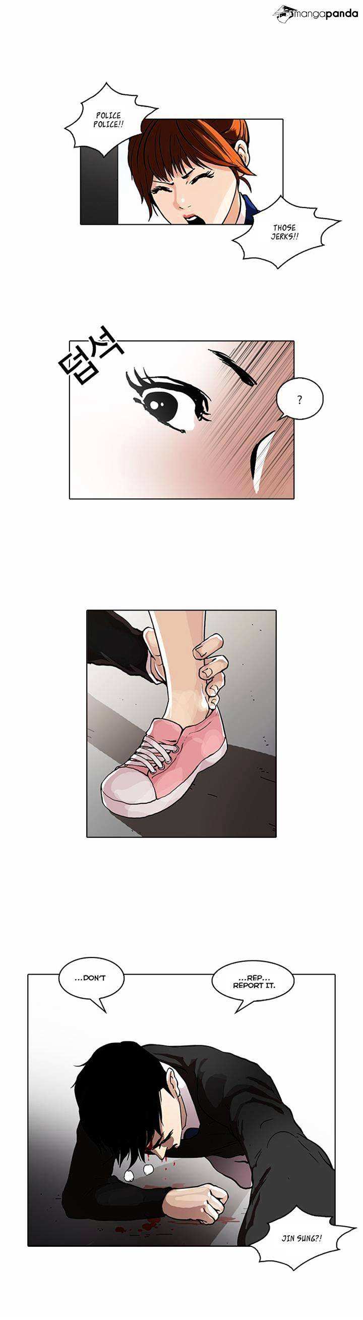 Lookism chapter 36 - page 23
