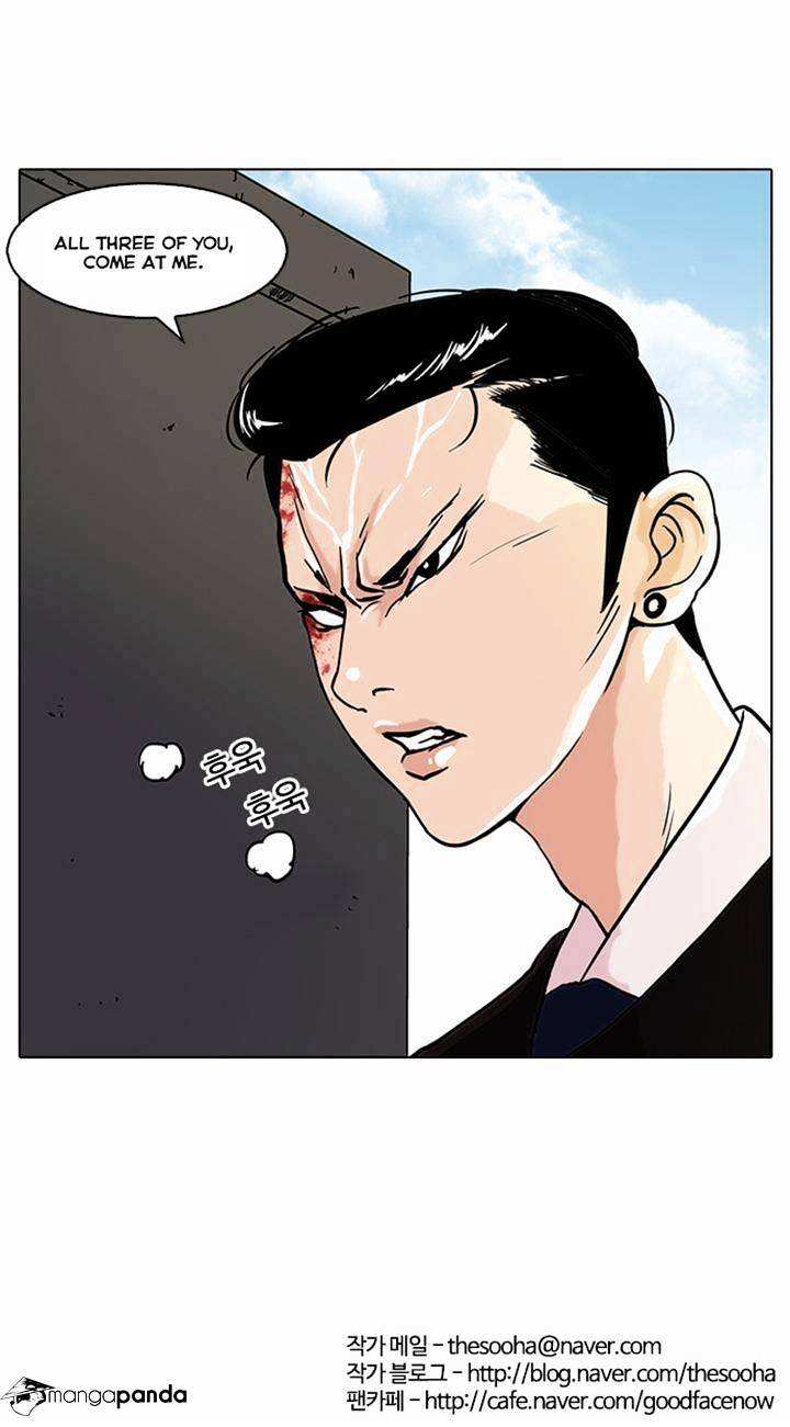Lookism chapter 36 - page 30