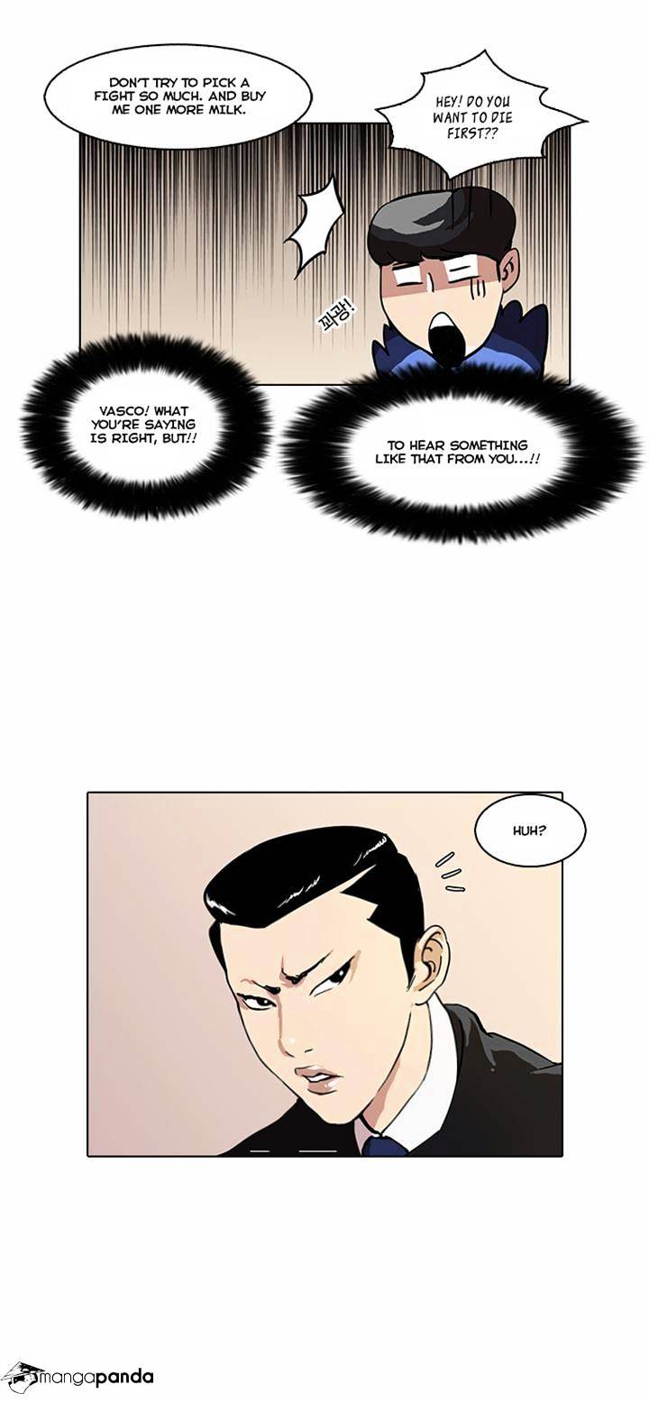 Lookism chapter 36 - page 6