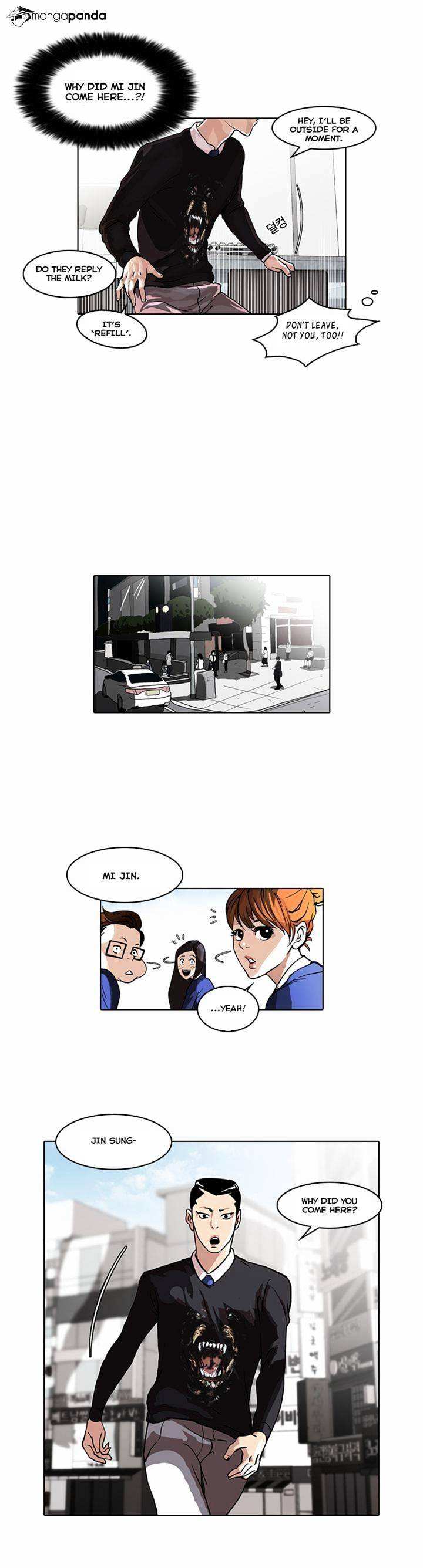 Lookism chapter 36 - page 8