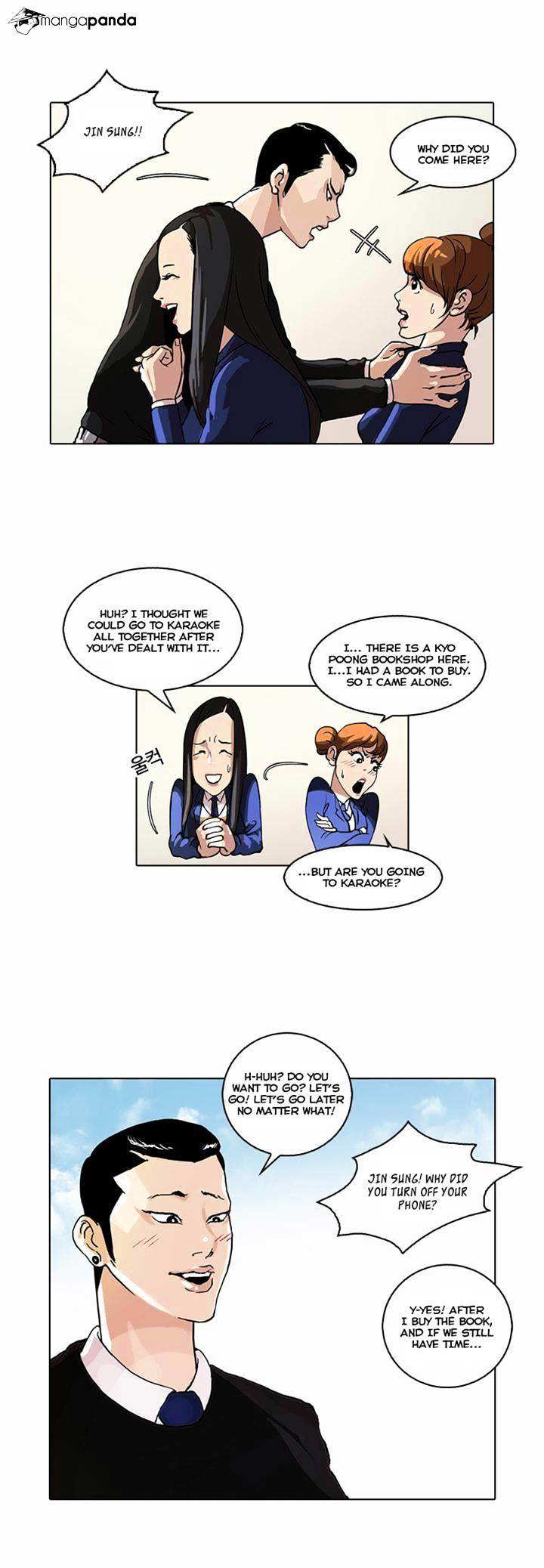 Lookism chapter 36 - page 9