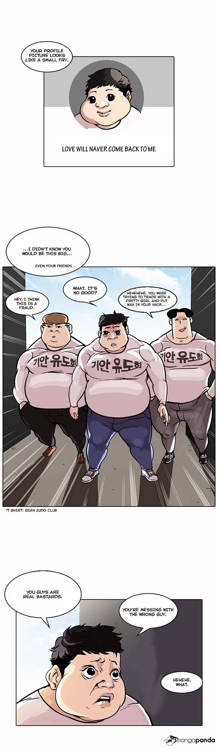 Lookism chapter 35 - page 11