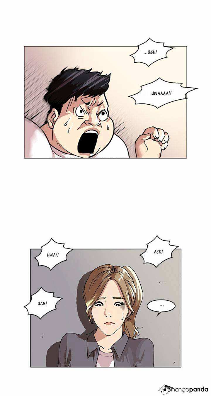 Lookism chapter 35 - page 17