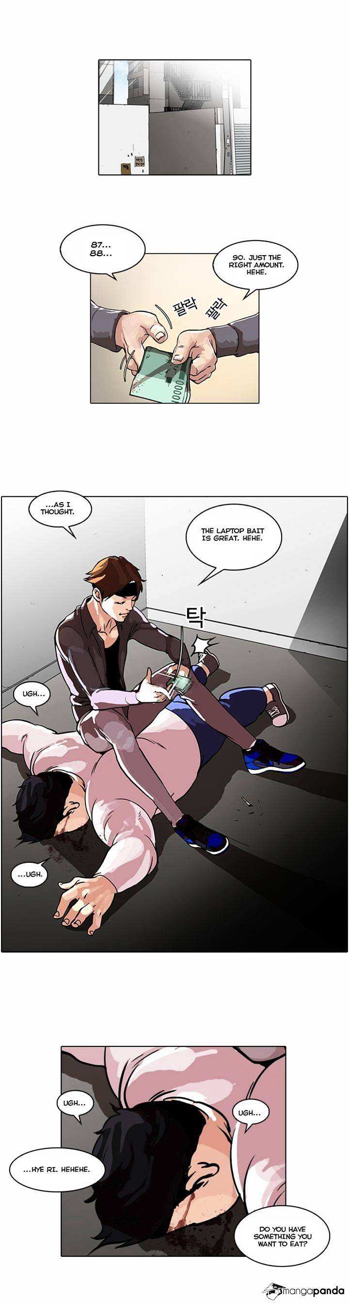 Lookism chapter 35 - page 18