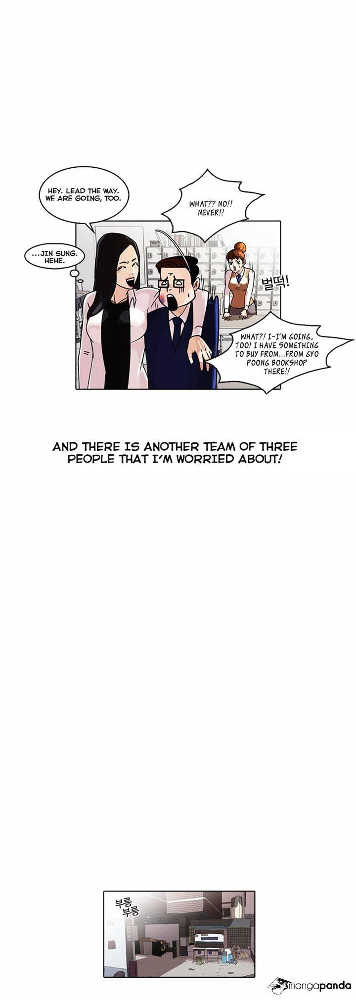 Lookism chapter 35 - page 29