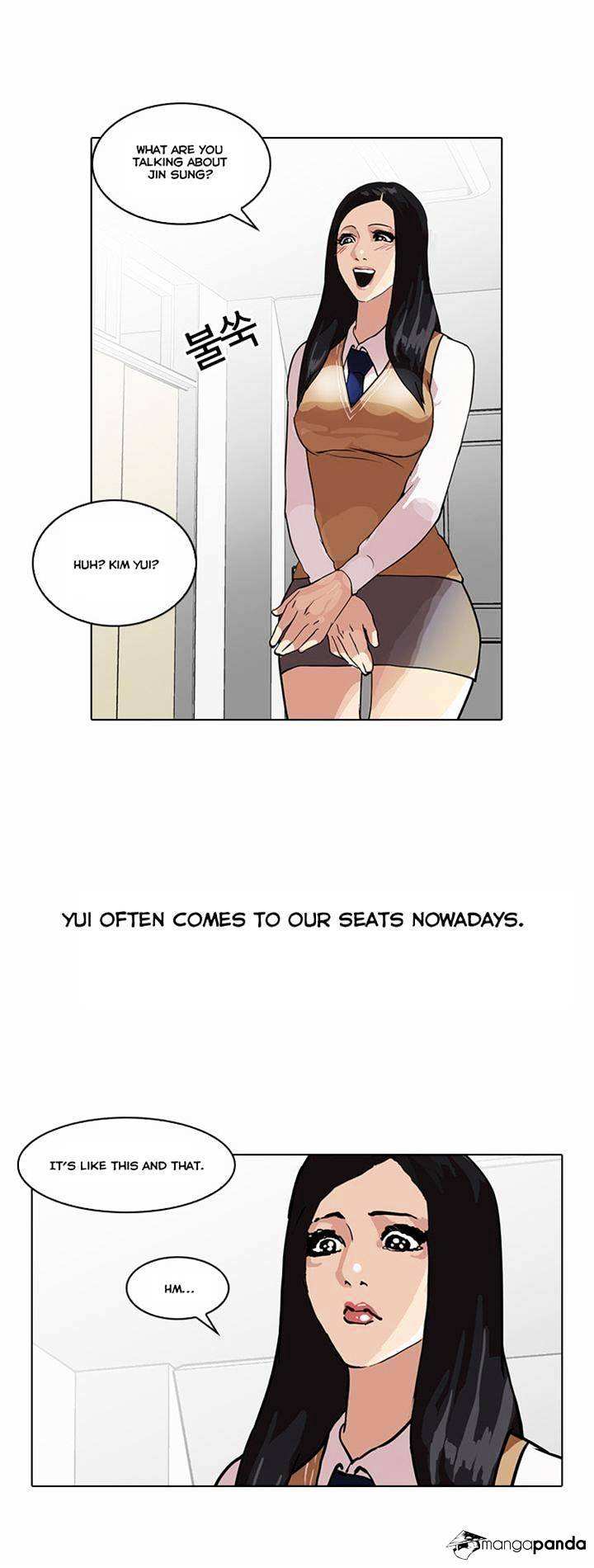 Lookism chapter 35 - page 4