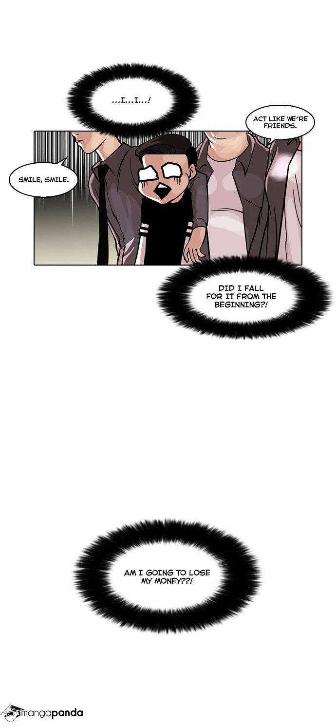 Lookism chapter 34 - page 22