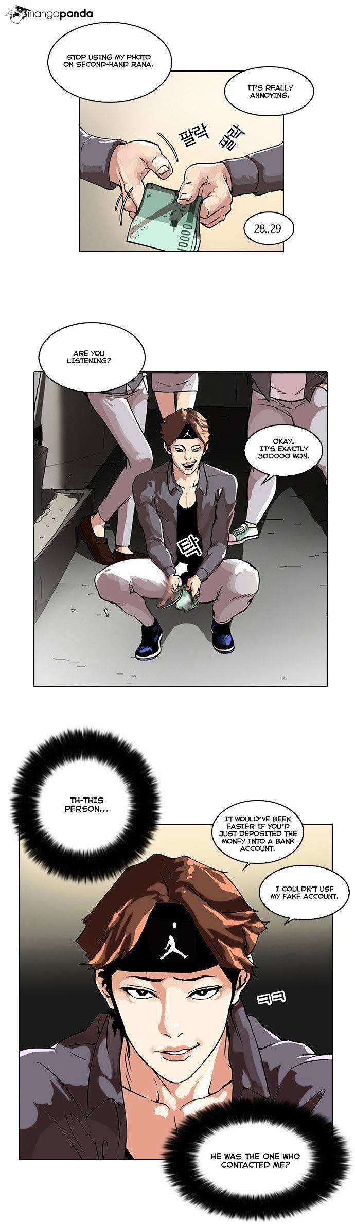 Lookism chapter 34 - page 25