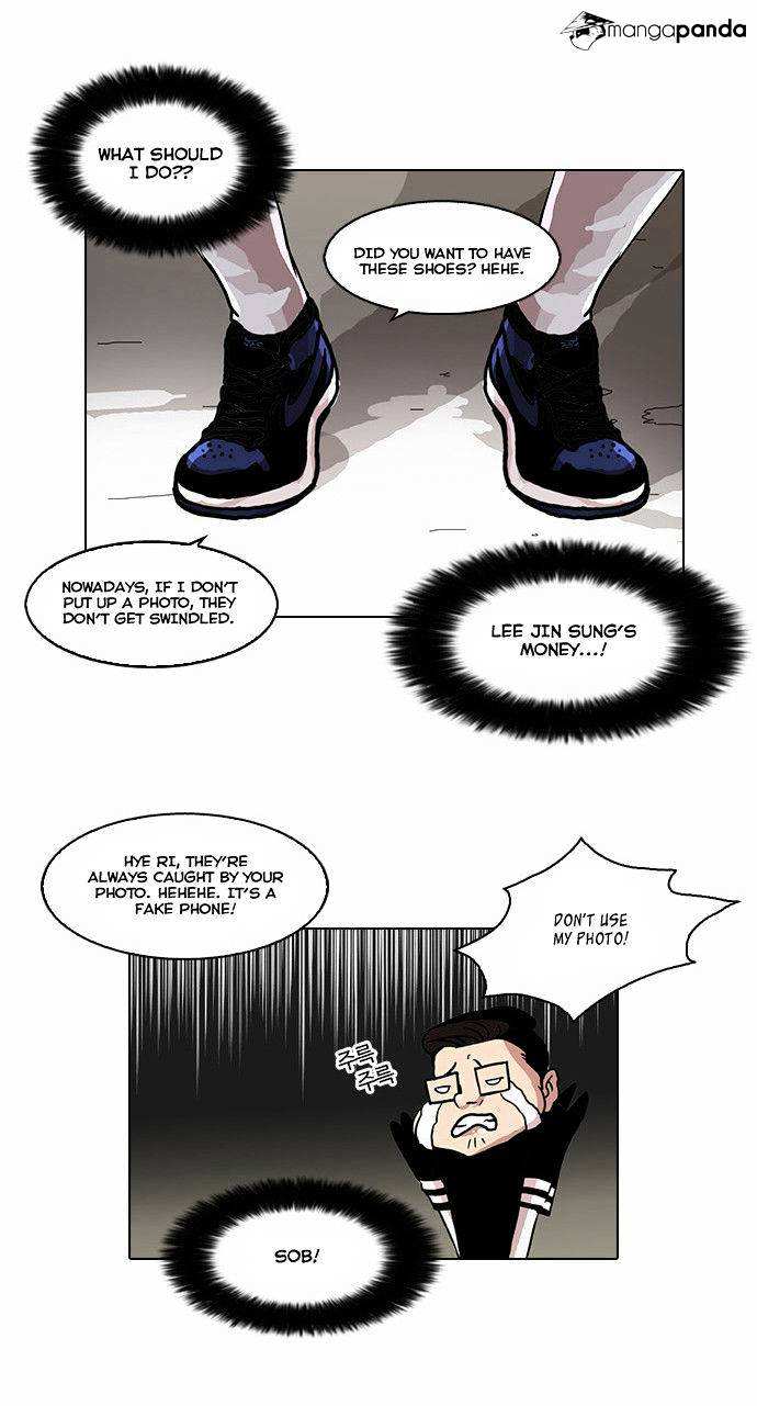 Lookism chapter 34 - page 26