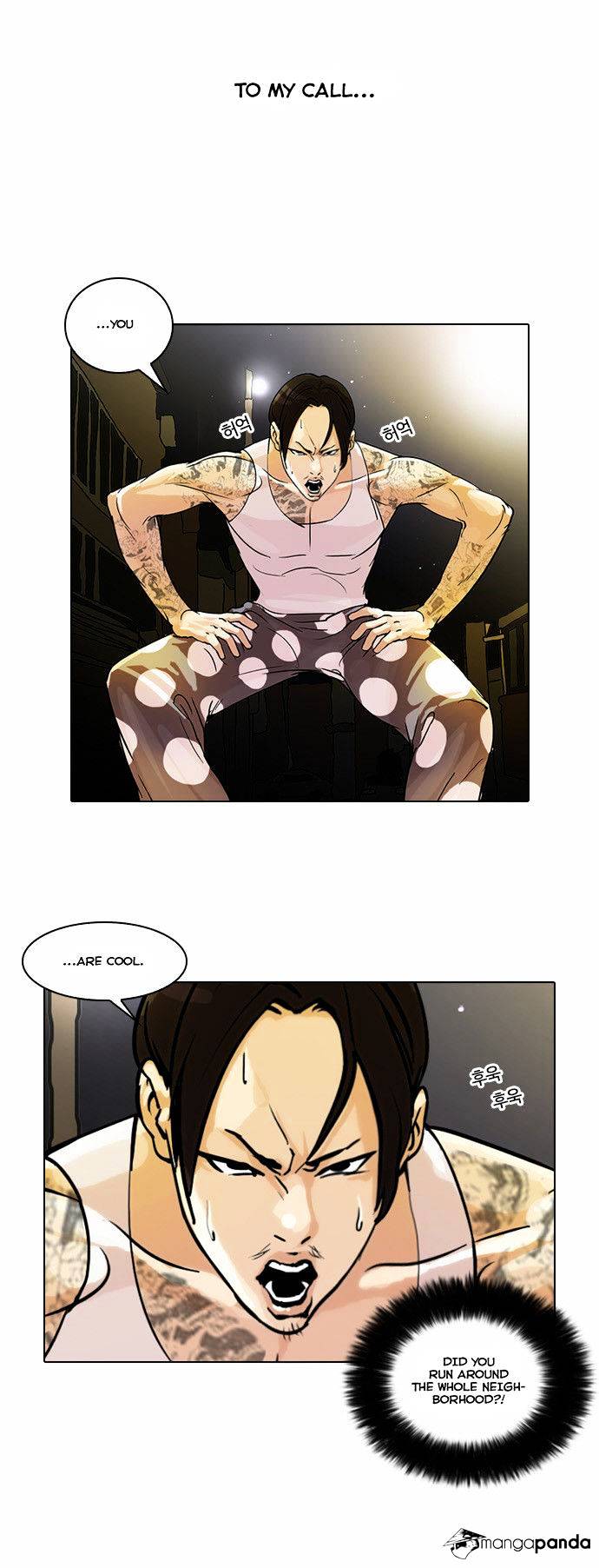 Lookism chapter 33 - page 11