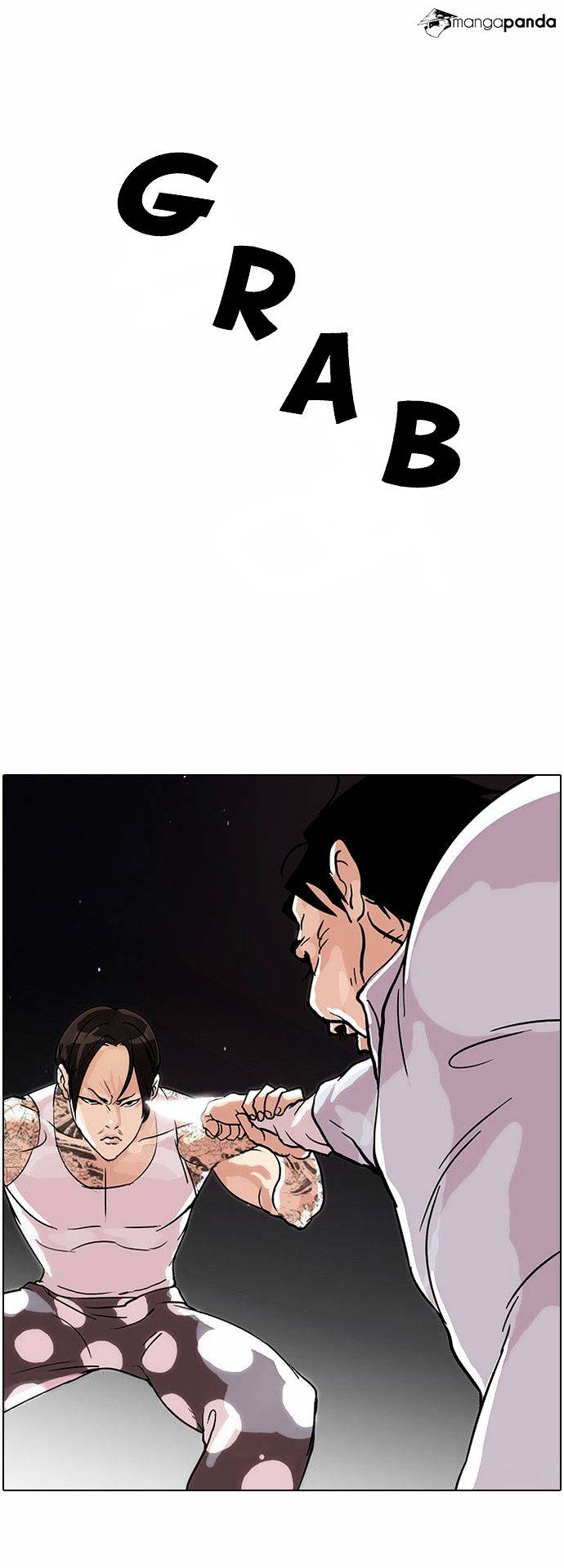 Lookism chapter 33 - page 15