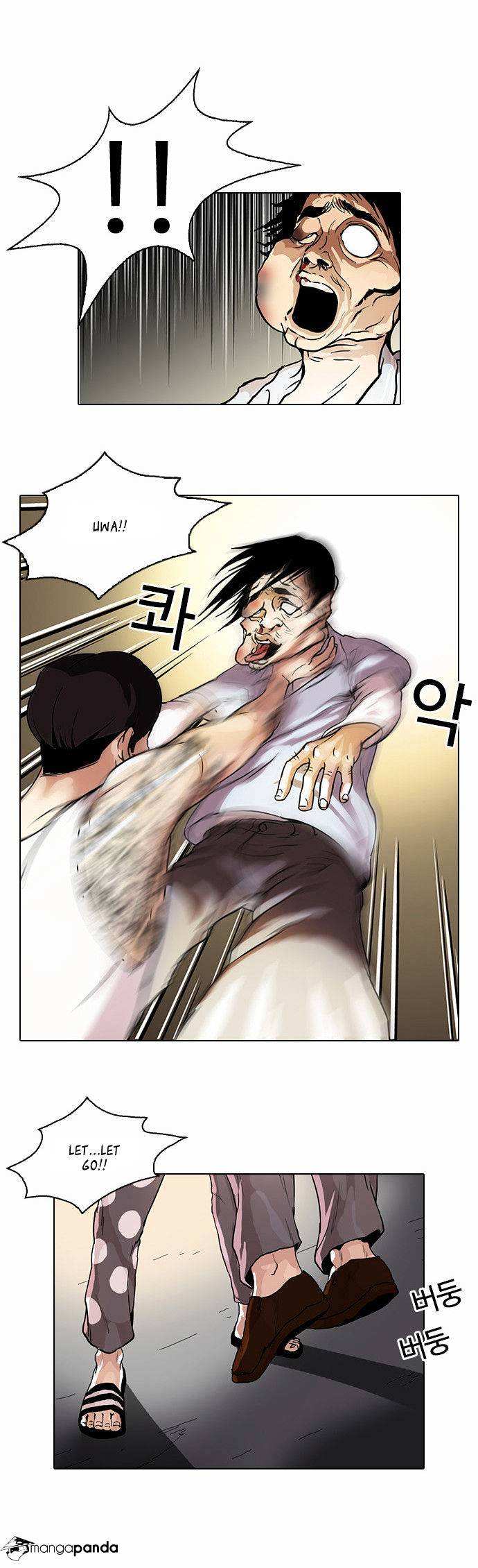 Lookism chapter 33 - page 16