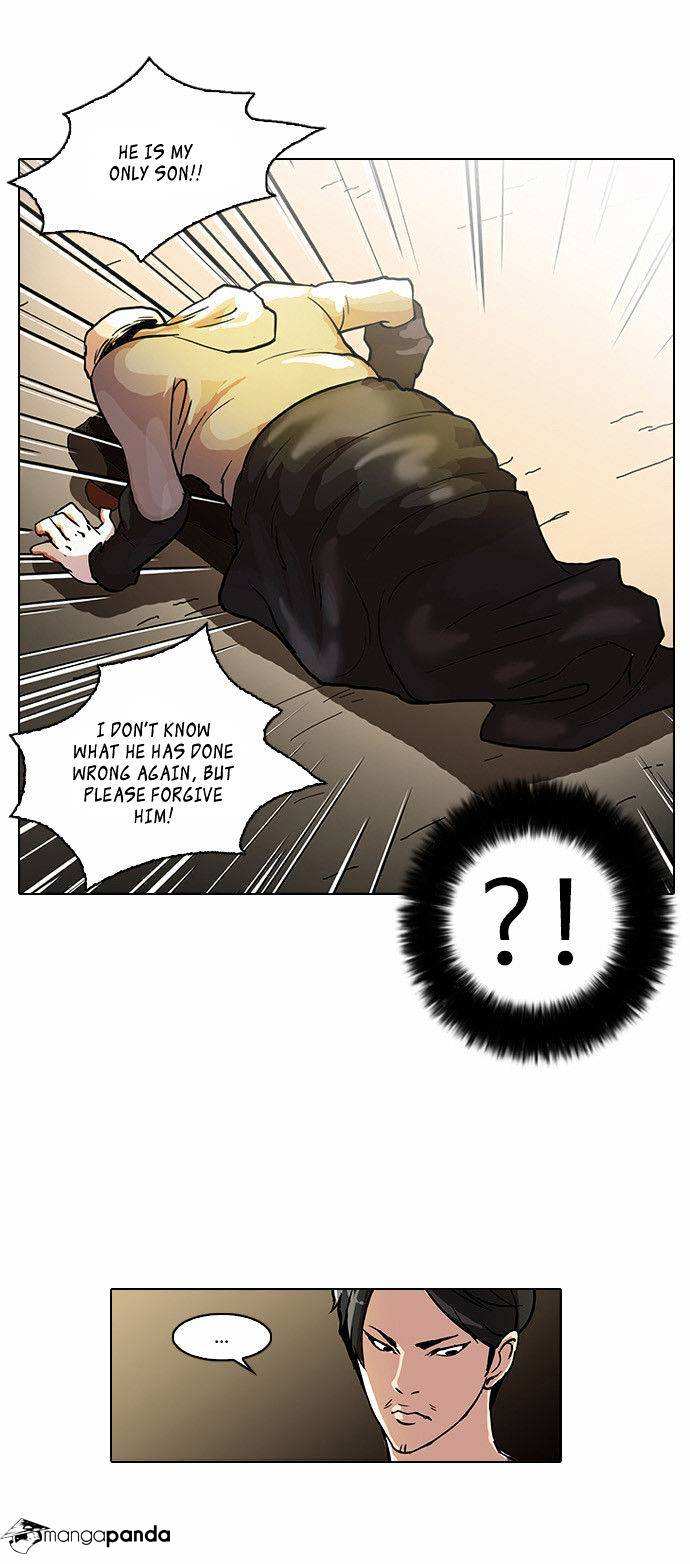 Lookism chapter 33 - page 20