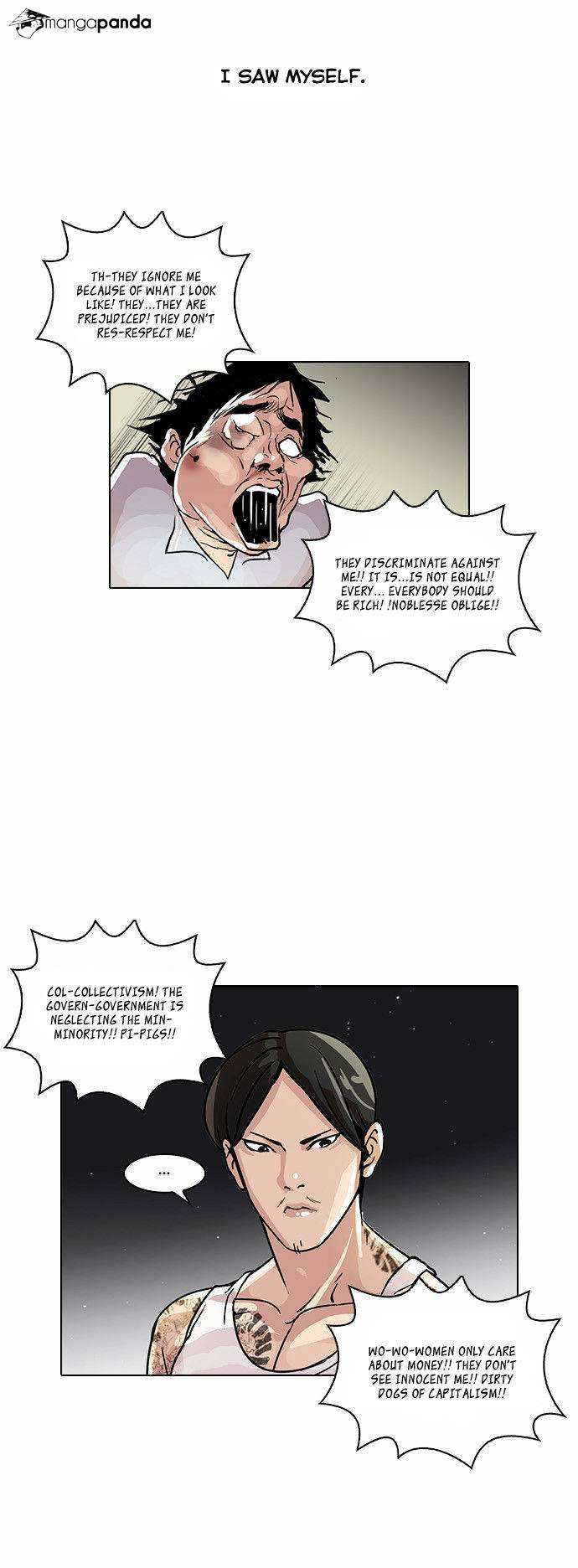 Lookism chapter 33 - page 24