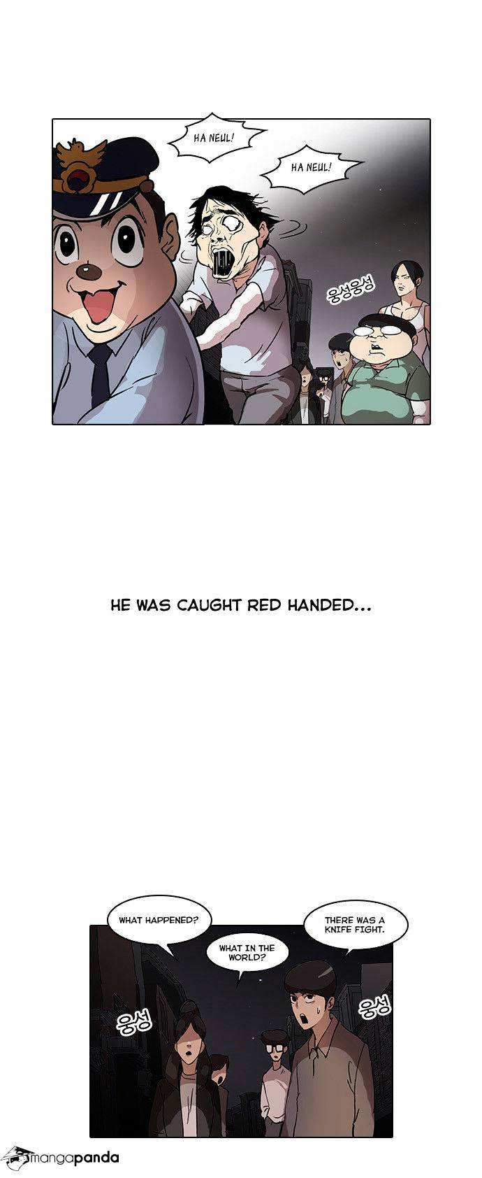 Lookism chapter 33 - page 30