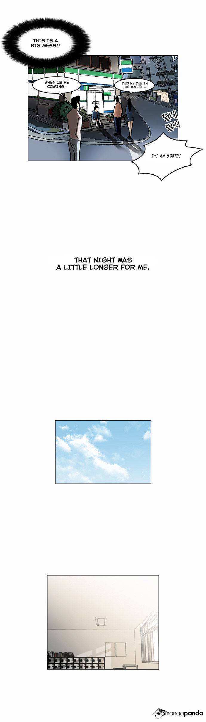 Lookism chapter 33 - page 34