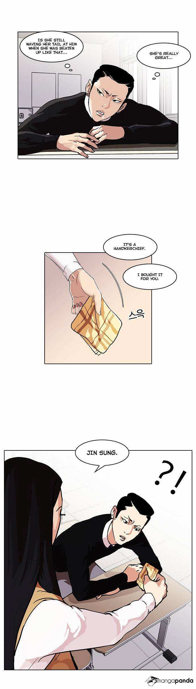 Lookism chapter 33 - page 42