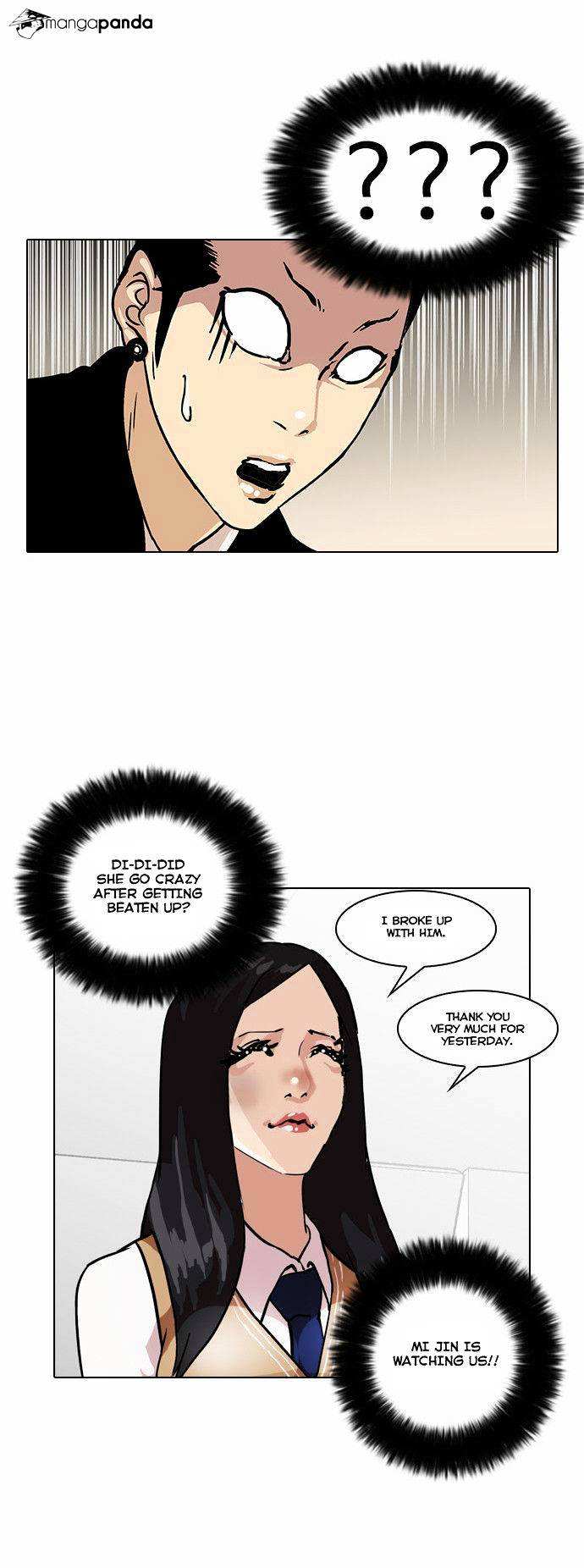 Lookism chapter 33 - page 43
