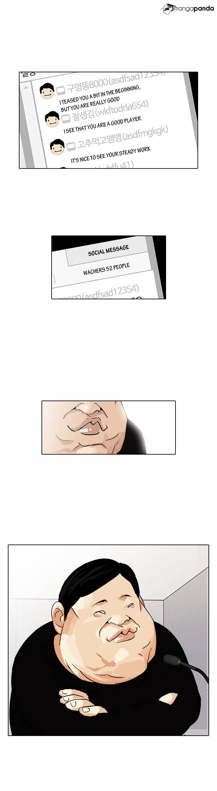 Lookism chapter 33 - page 45