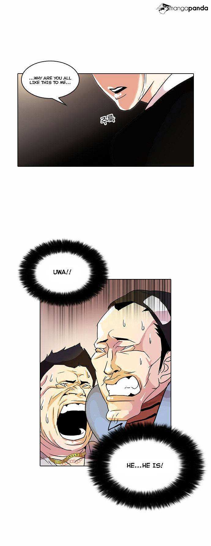 Lookism chapter 33 - page 56