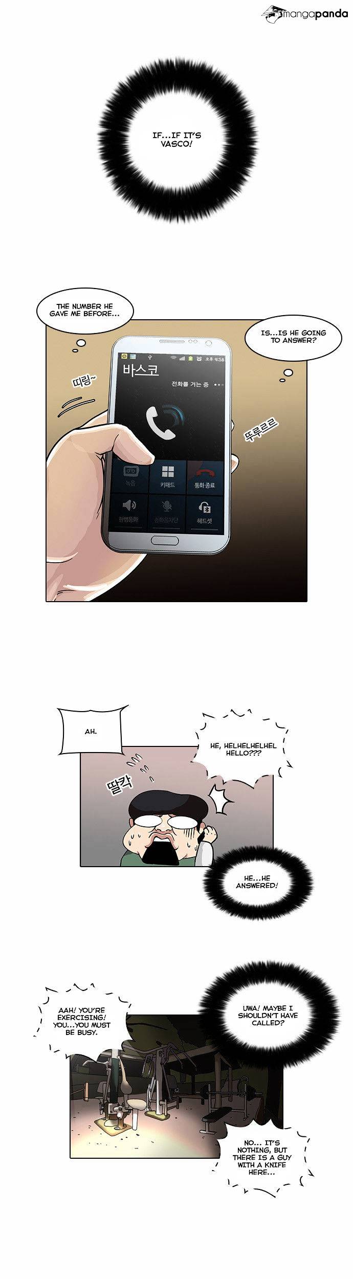 Lookism chapter 33 - page 8