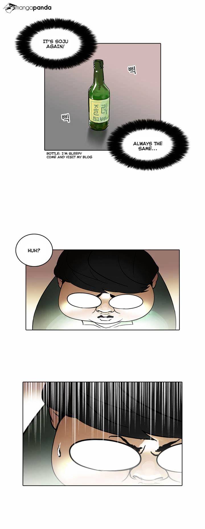Lookism chapter 32 - page 10
