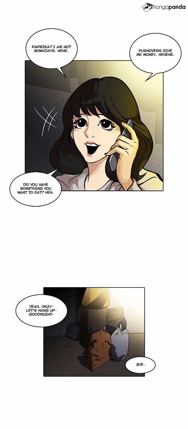 Lookism chapter 32 - page 12