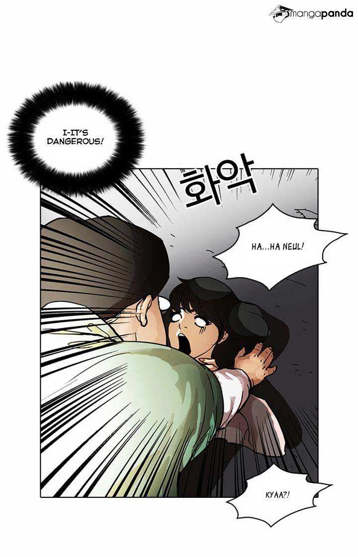 Lookism chapter 32 - page 33