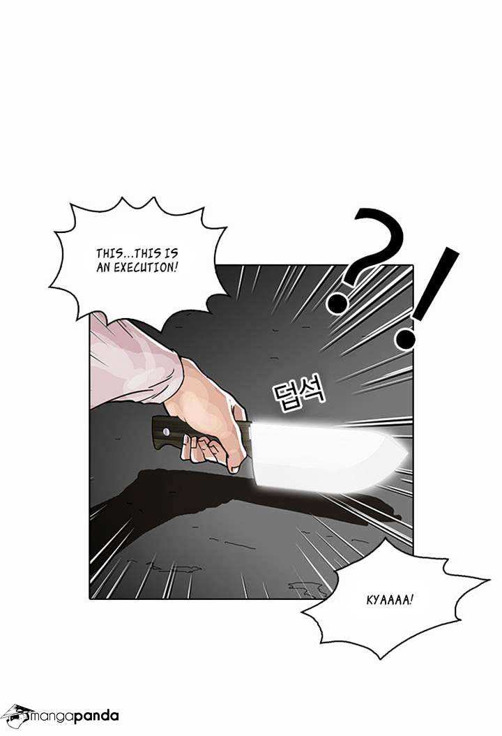 Lookism chapter 32 - page 38