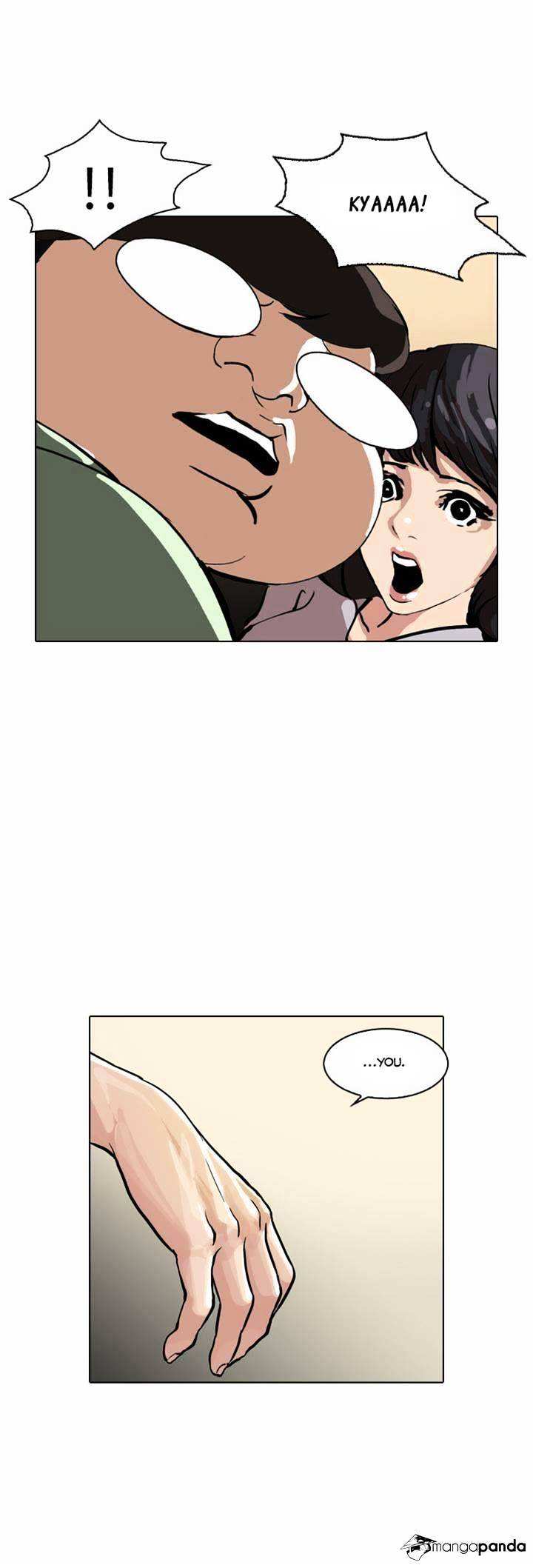 Lookism chapter 32 - page 41