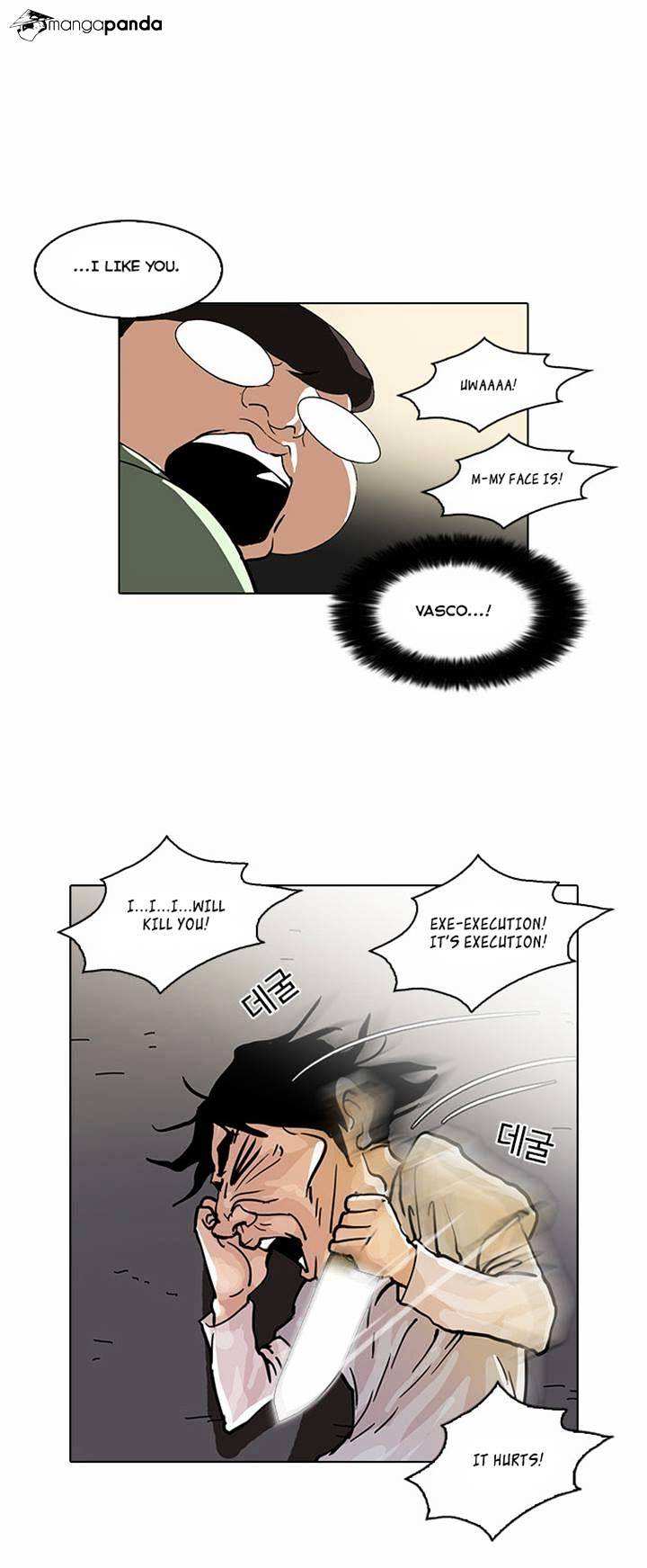 Lookism chapter 32 - page 43