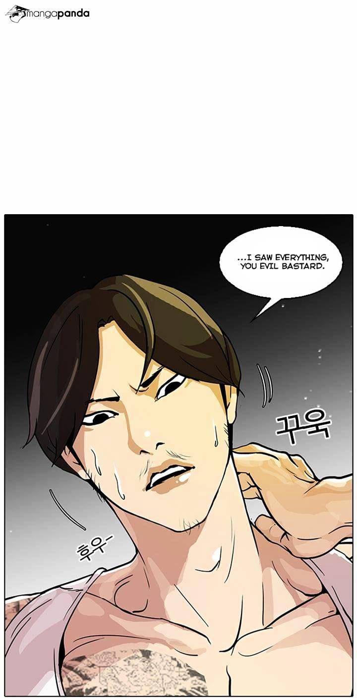 Lookism chapter 32 - page 44