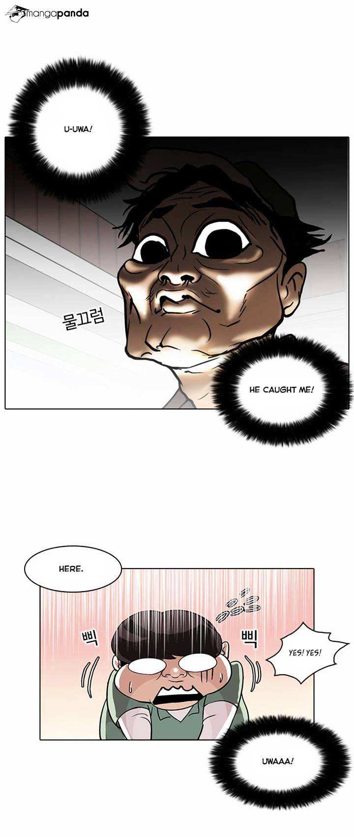 Lookism chapter 32 - page 9