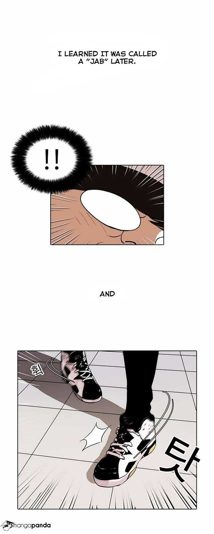 Lookism chapter 31 - page 12